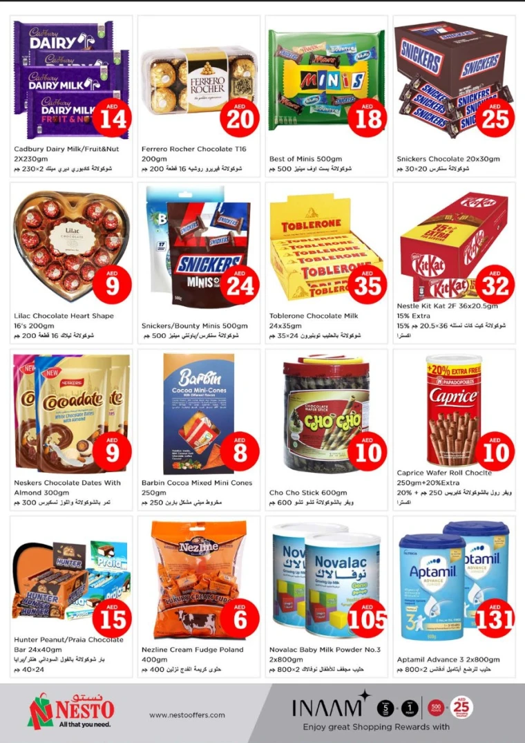 NESTO-Offers-Hamidiya-1&Al-Raqaib-May-1-2025-1