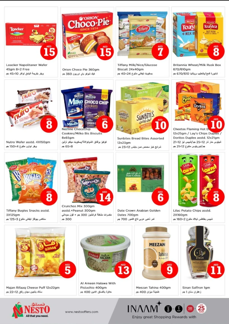 NESTO-Offers-Hamidiya-1&Al-Raqaib-May-1-2025-2