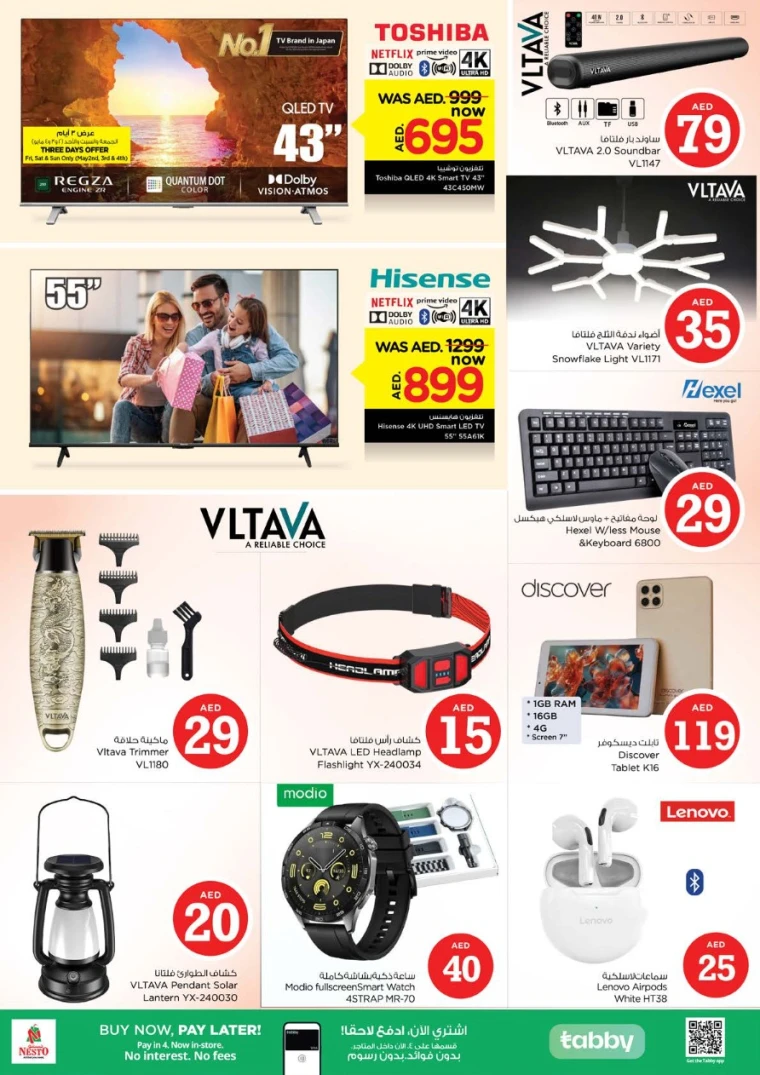 NESTO-Offers-Hamidiya-1&Al-Raqaib-May-1-2025-30