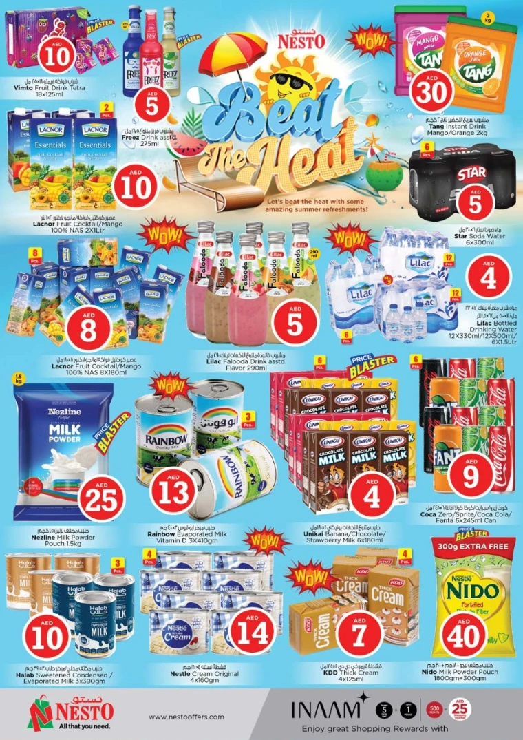 NESTO-Offers-Hamidiya-1&Al-Raqaib-May-1-2025-4