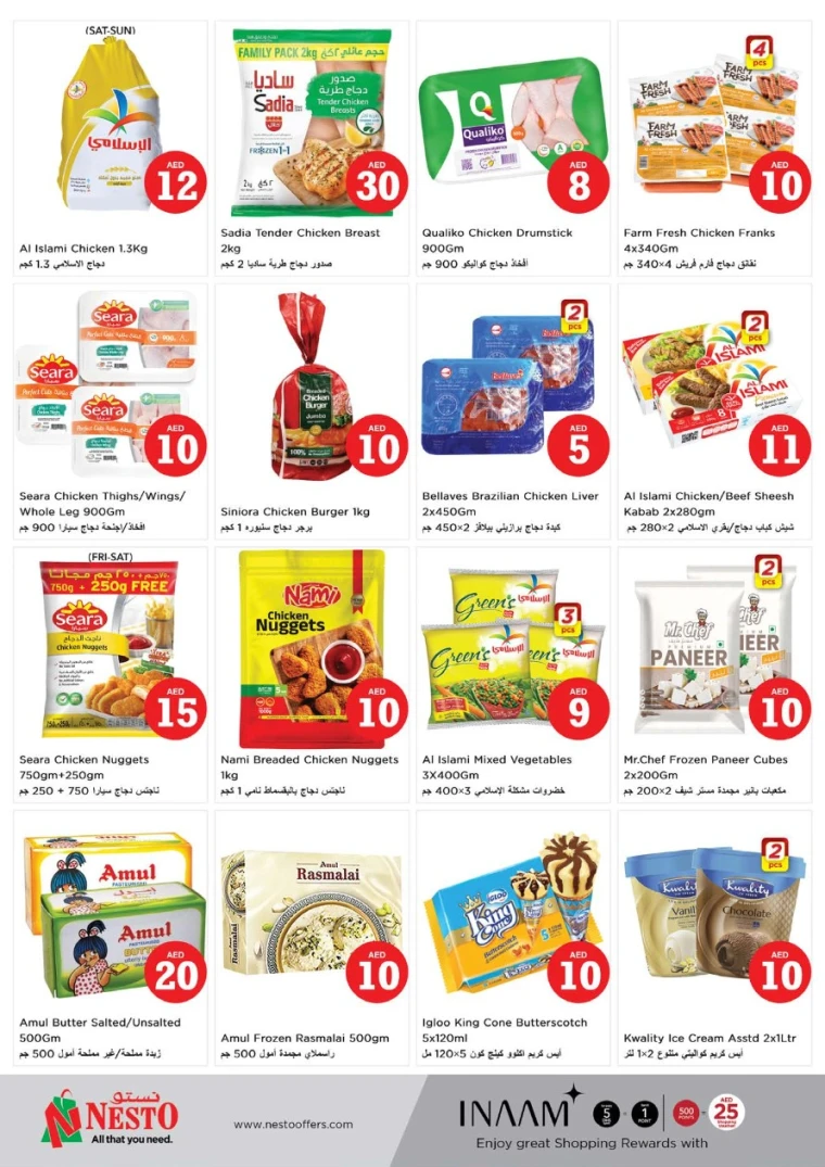 NESTO-Discounts-All-Branches-May-1-2025-4-13