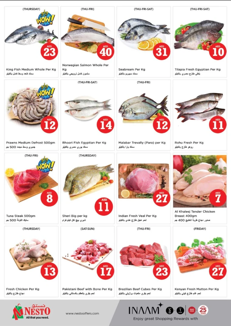 NESTO-Discounts-All-Branches-May-1-2025-4-19