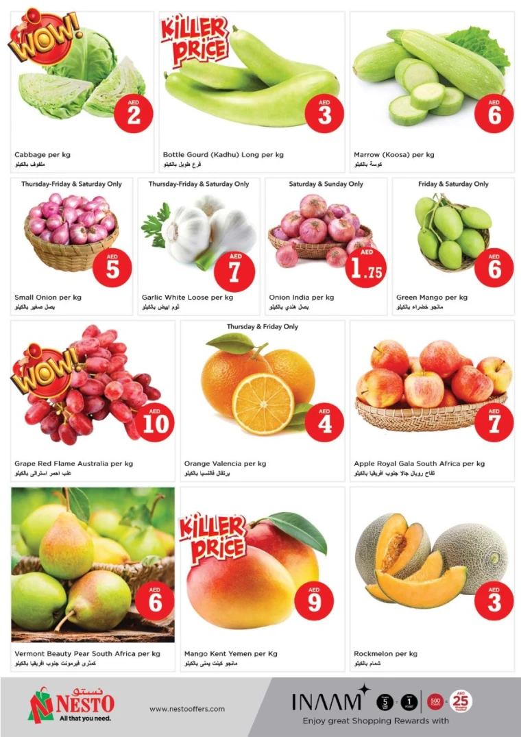 NESTO-Discounts-All-Branches-May-1-2025-4-20