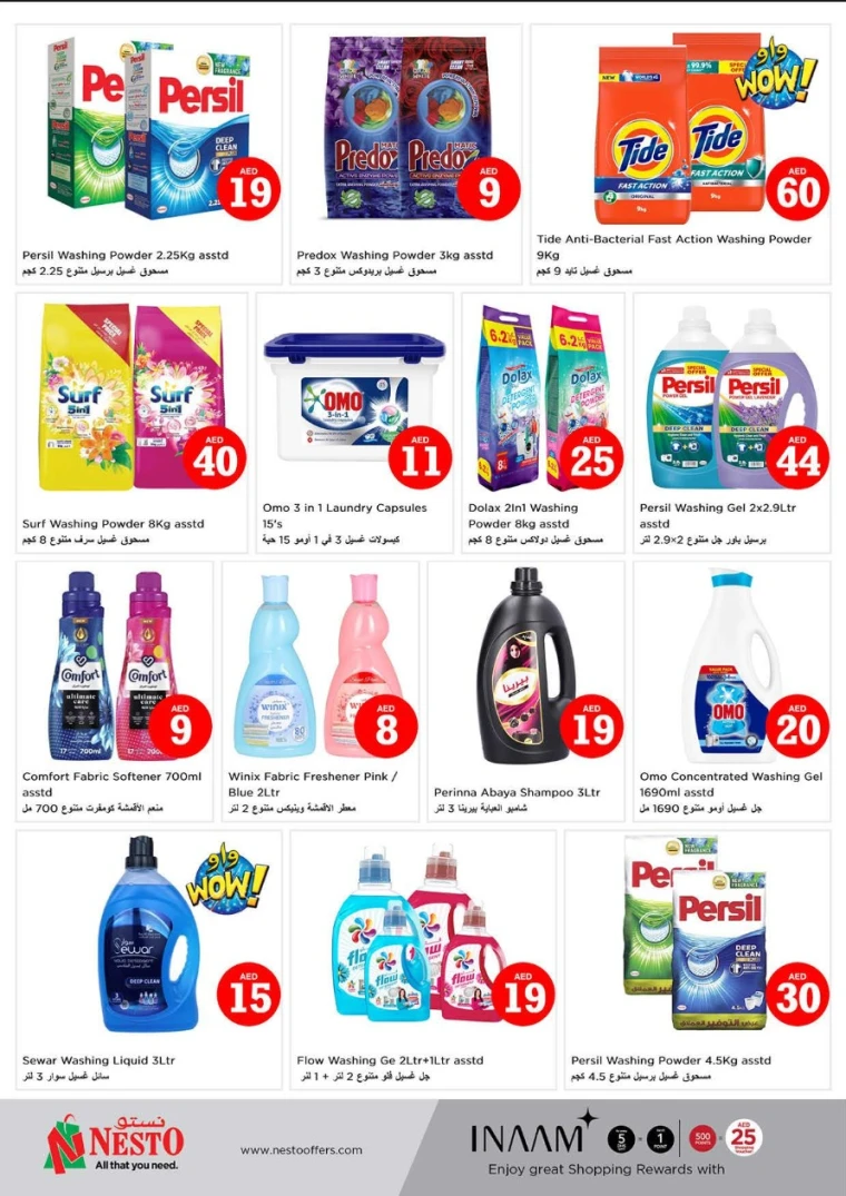 NESTO-Discounts-All-Branches-May-1-2025-4-22