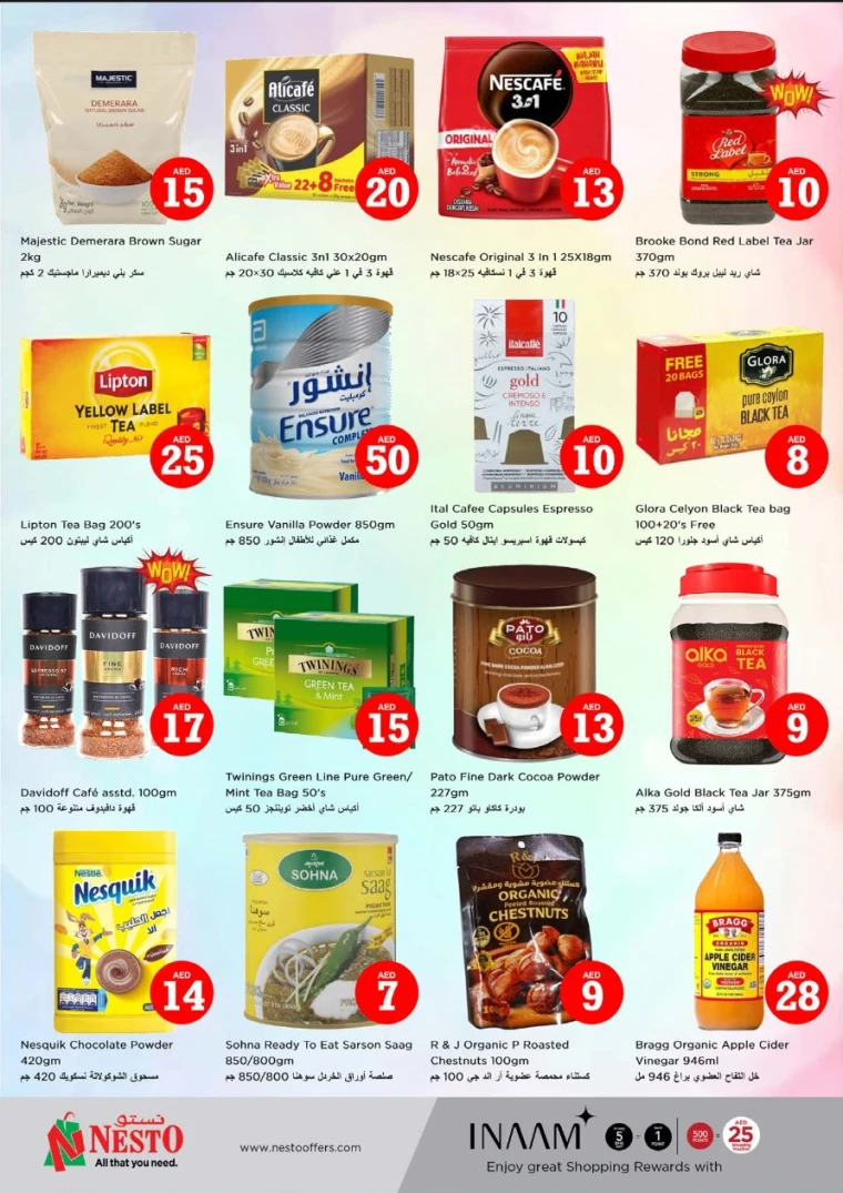 NESTO-Discounts-All-Branches-May-1-2025-4-4