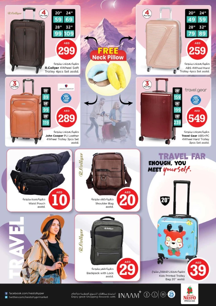 NESTO-Discounts-All-Branches-May-1-2025-4-40