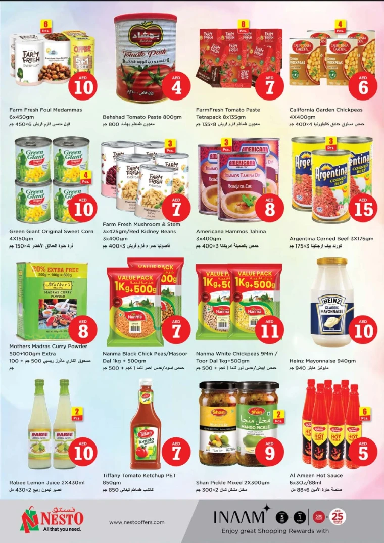 NESTO-Discounts-All-Branches-May-1-2025-4-7