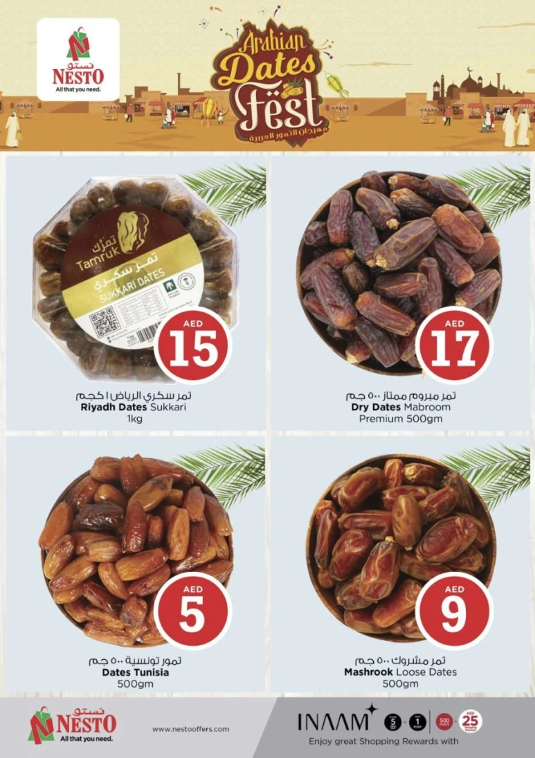 NESTO-Discounts-Jabel-Ali-May-1-2025-13