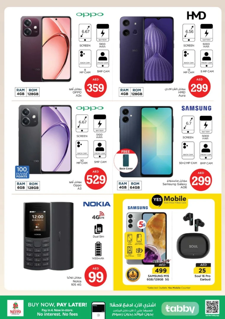 NESTO-Discounts-Jabel-Ali-May-1-2025-21