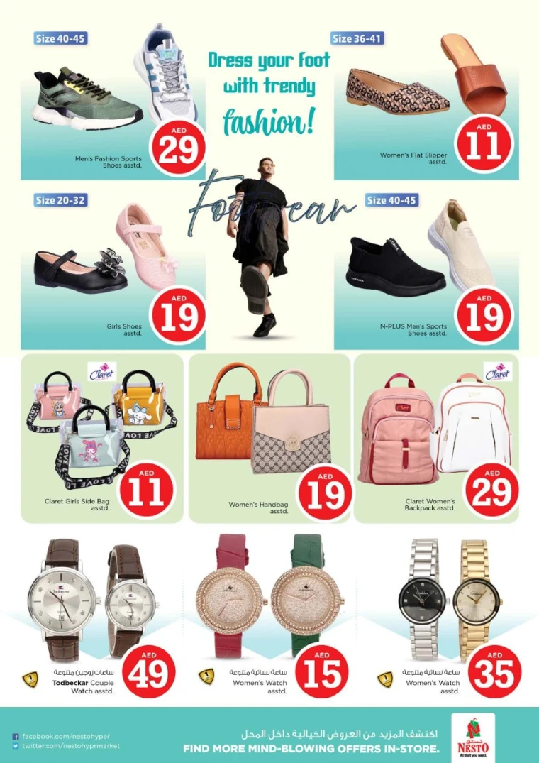 NESTO-Discounts-Jabel-Ali-May-1-2025-26