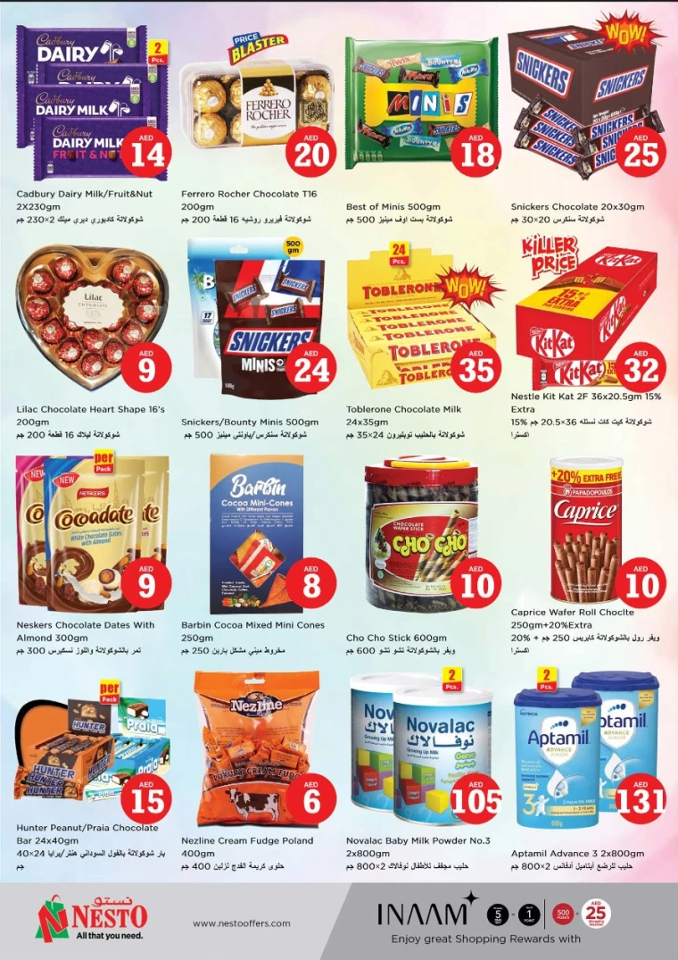 NESTO-Promotions-All-Branches-May-1-2025-1