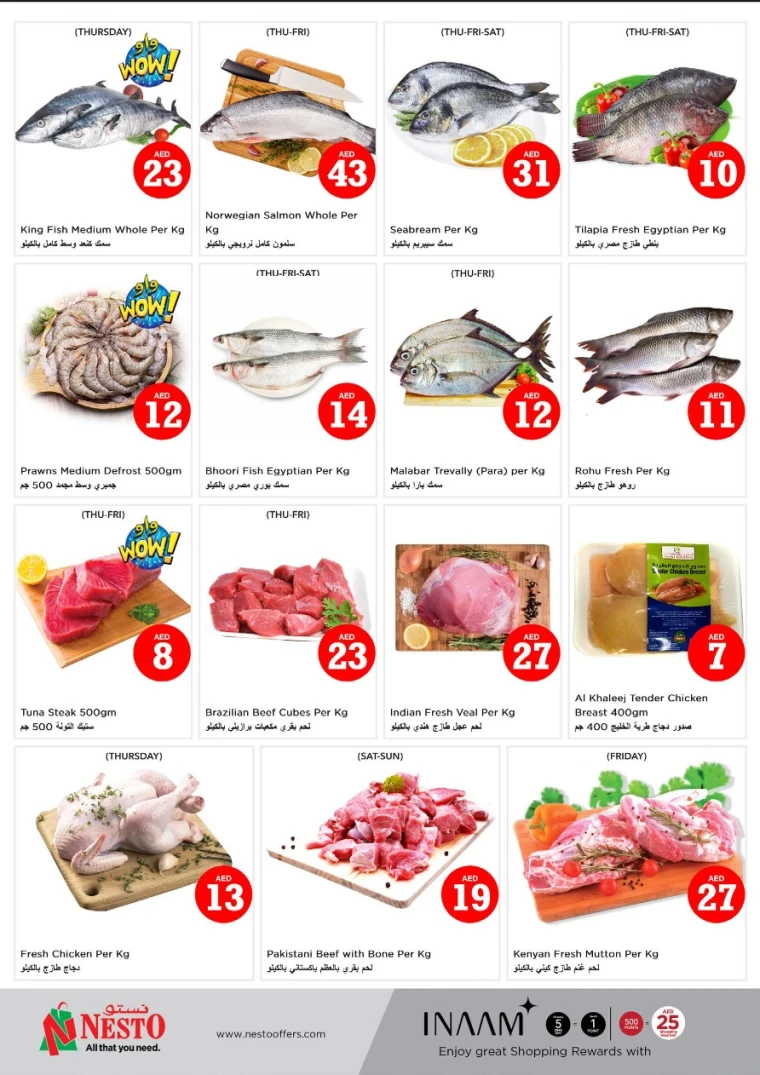 NESTO-Promotions-All-Branches-May-1-2025-18