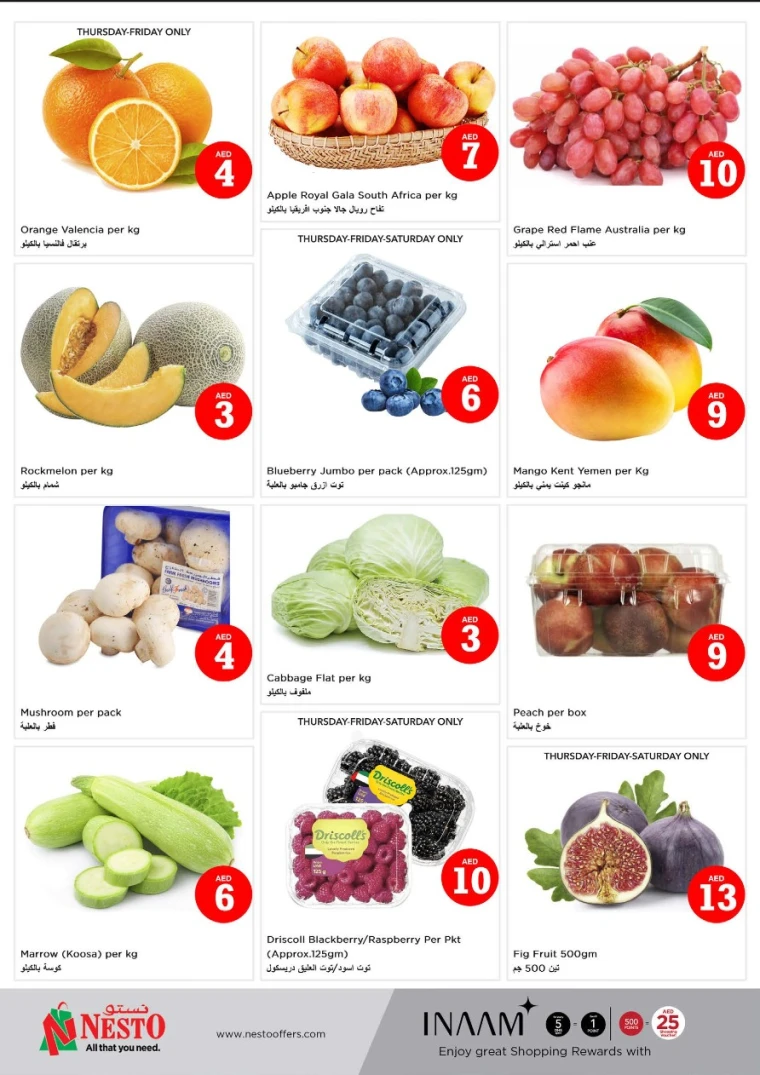 NESTO-Promotions-All-Branches-May-1-2025-19