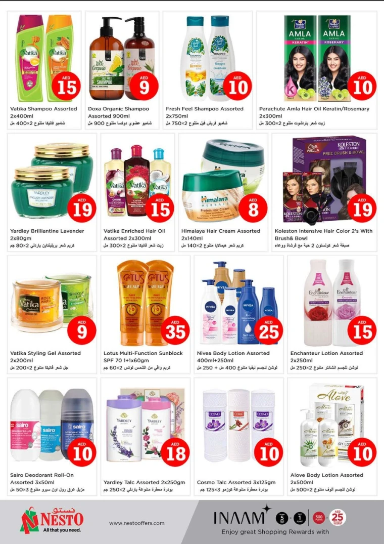 NESTO UAE Offers May 1, 2025