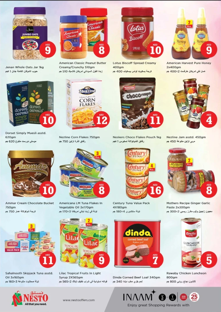 NESTO-Promotions-All-Branches-May-1-2025-5