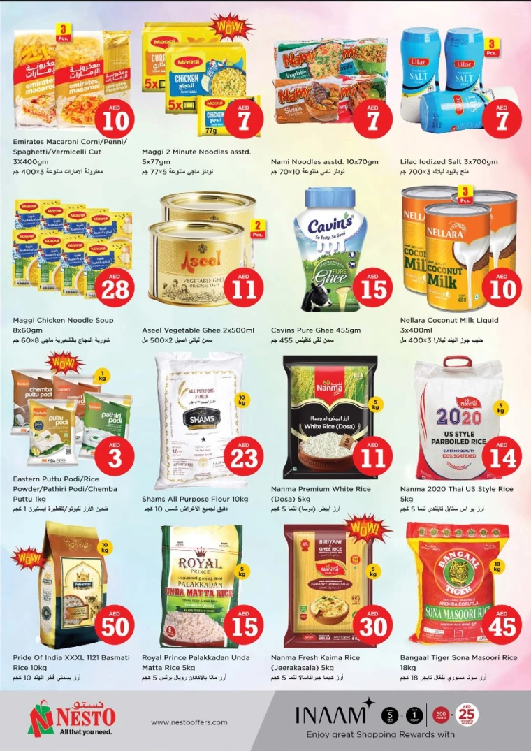 NESTO-Promotions-All-Branches-May-1-2025-7