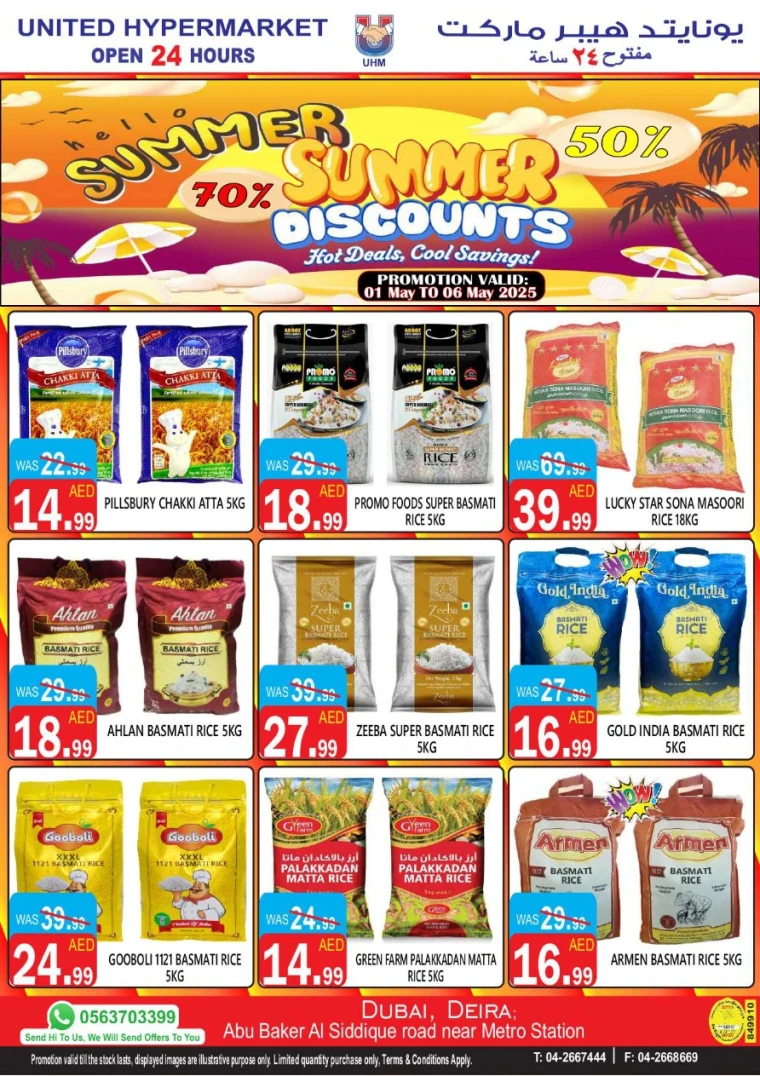 United-Hypermarket-Discounts-All-Branches-May-1-2025-12