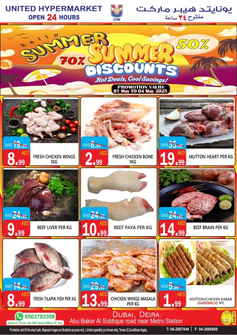 United-Hypermarket-Discounts-All-Branches-May-1-2025-2