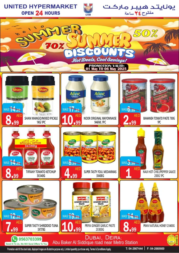 United-Hypermarket-Discounts-All-Branches-May-1-2025-7