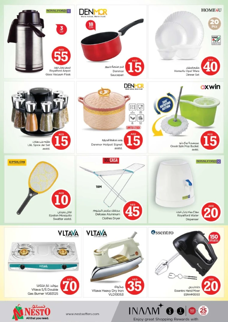 NESTO-Offers-Karama-May-1-2025-28