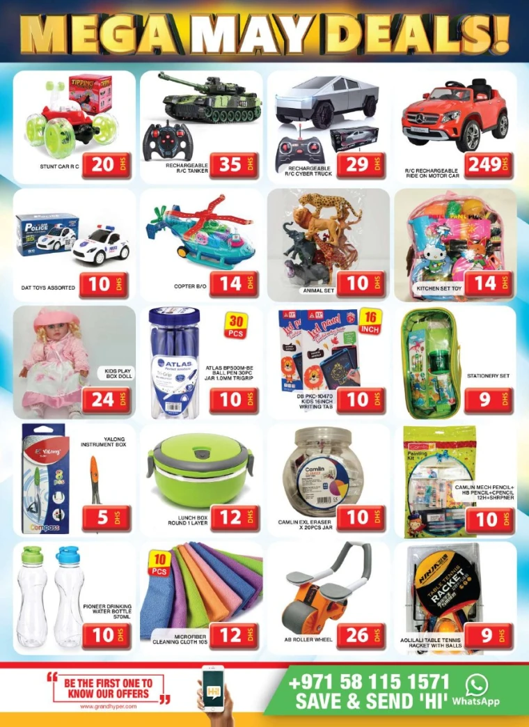 Grand-Hypermarket-Promotions-Al-Khail-Mall-May-1-2025-13
