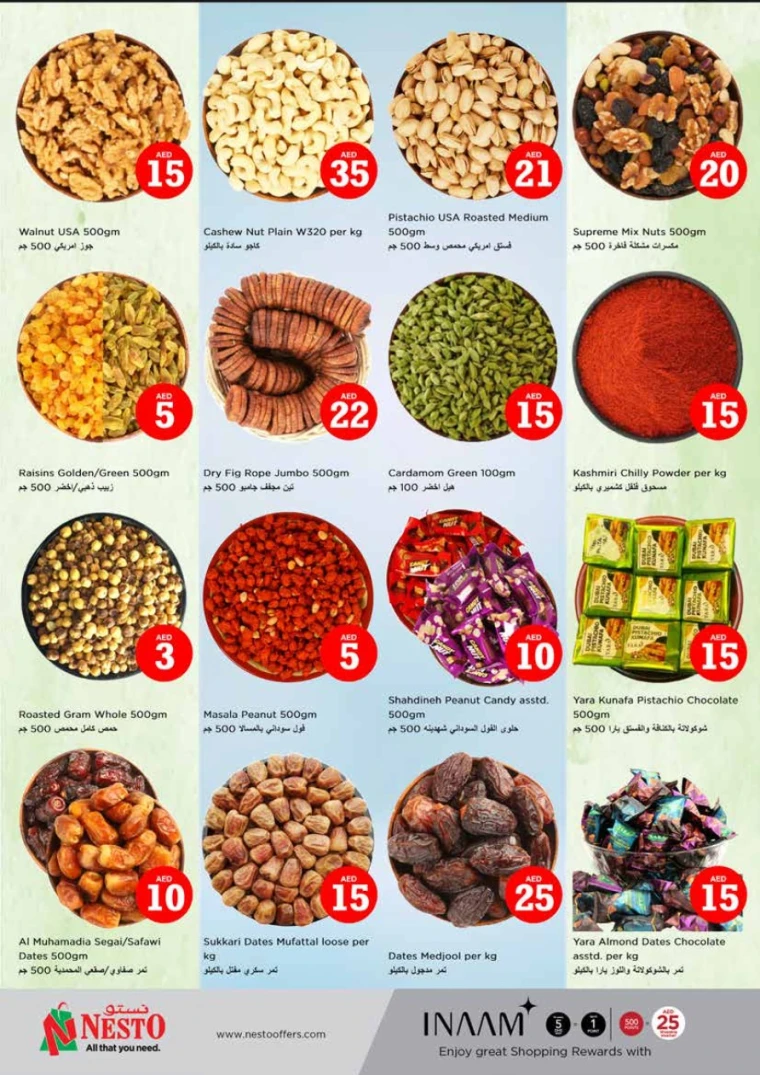 NESTO-Promotions-King-Faisal&Al-nud-May-1-2025-10