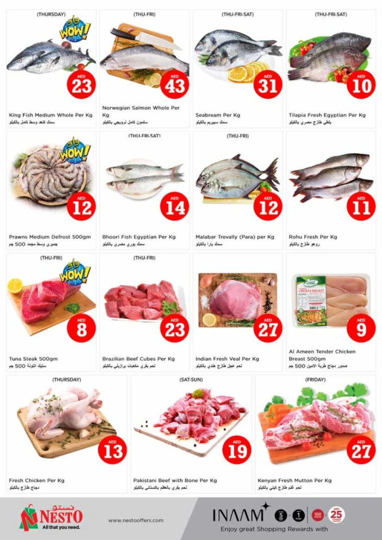 NESTO-Promotions-King-Faisal&Al-nud-May-1-2025-19