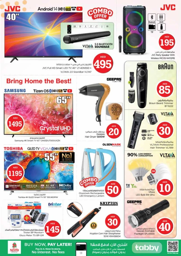 NESTO UAE Promotions May 1, 2025