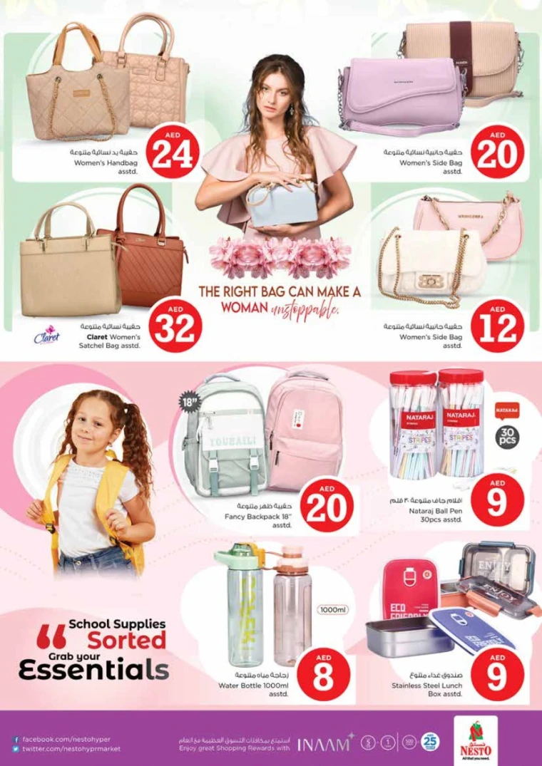 NESTO-Promotions-King-Faisal&Al-nud-May-1-2025-37