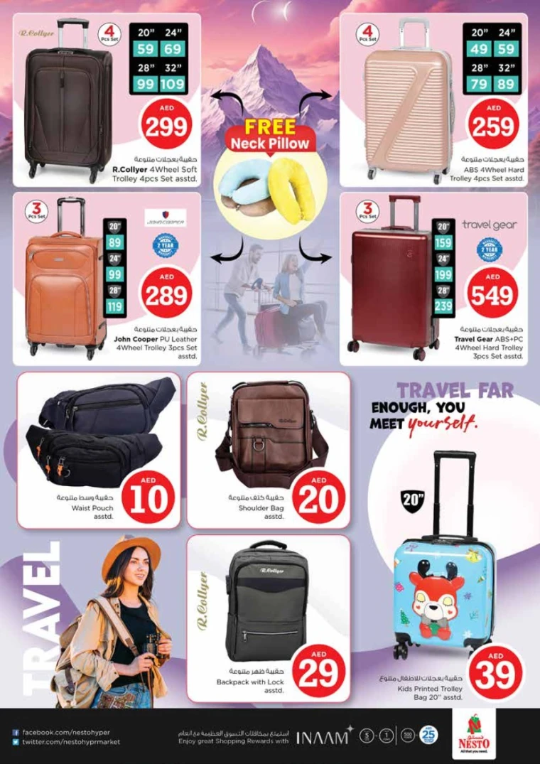 NESTO-Promotions-King-Faisal&Al-nud-May-1-2025-39