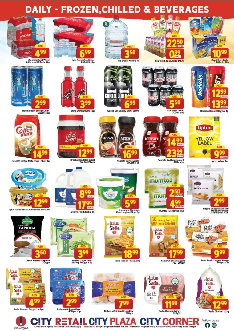 City-Retail-Discounts-All-Branches-May-1-2025-4