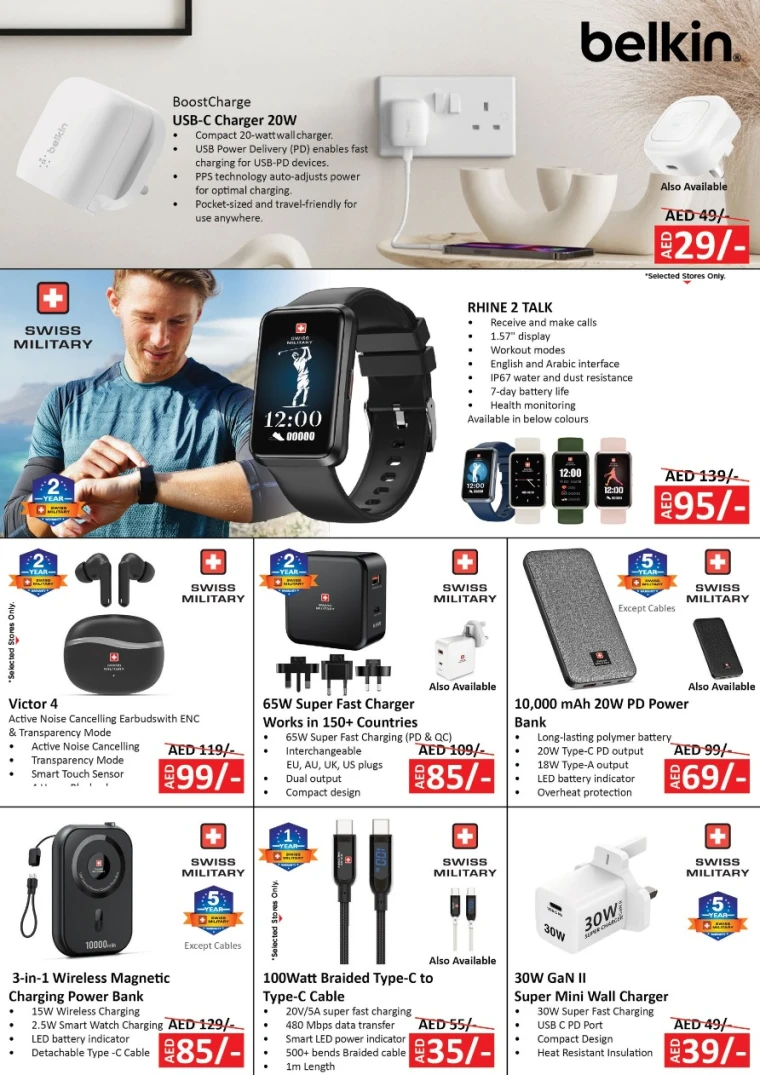 NESTO-Discounts-All-Branches-May-2-2025-6