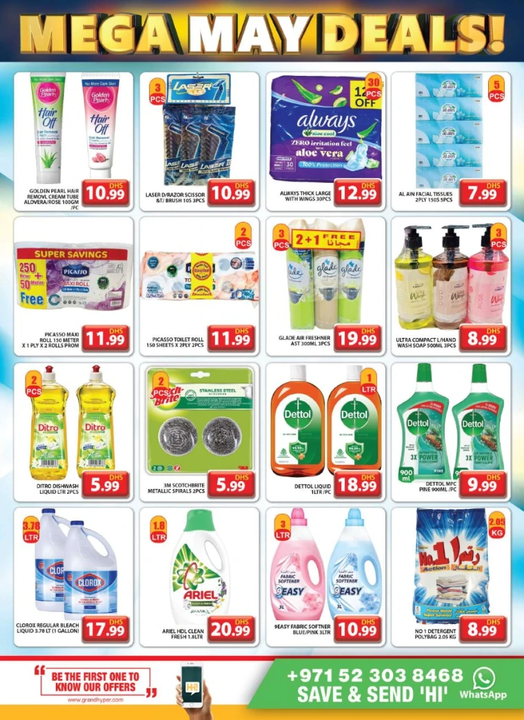 Grand-Hypermarket-Offers-Al-Quoz-May-2-2025-8