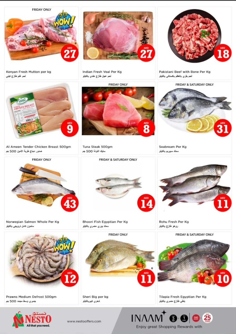 NESTO-Offers-Muweillah-May-2-2025-21