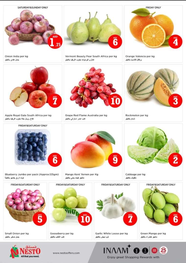 NESTO-Offers-Muweillah-May-2-2025-22