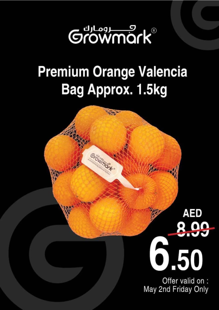 NESTO-Offers-Muweillah-May-2-2025-23