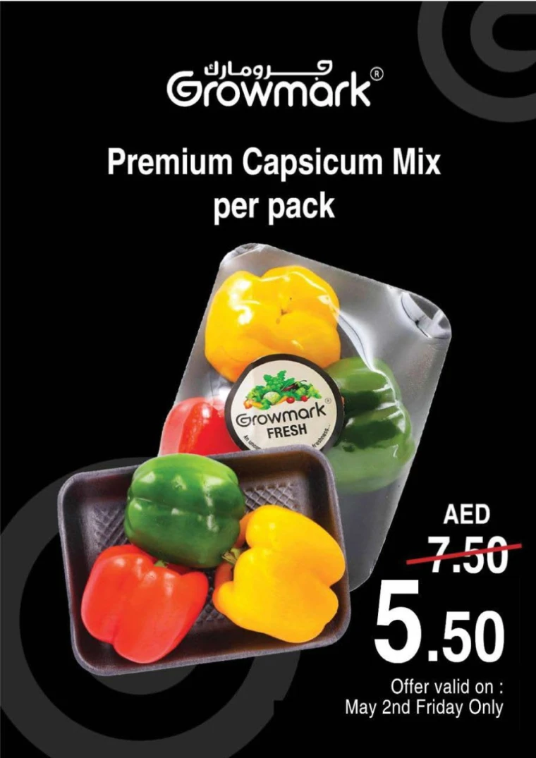 NESTO-Offers-Muweillah-May-2-2025-24