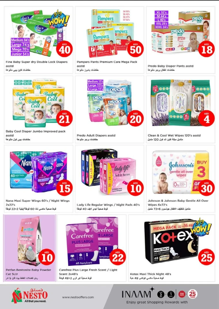 NESTO-Offers-Muweillah-May-2-2025-27