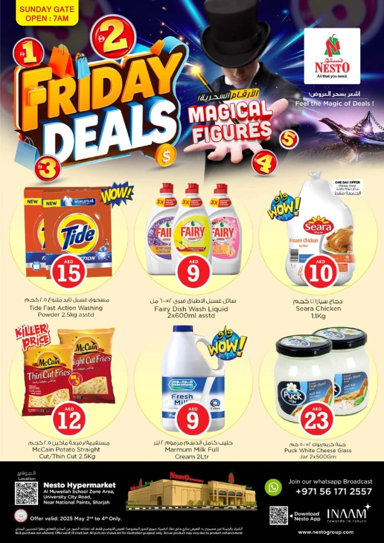 NESTO-Offers-Muweillah-May-2-2025-3