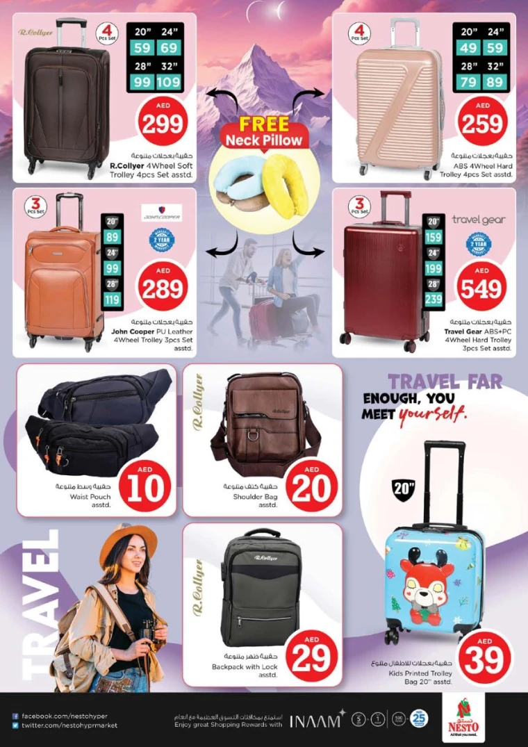 NESTO-Offers-Muweillah-May-2-2025-45