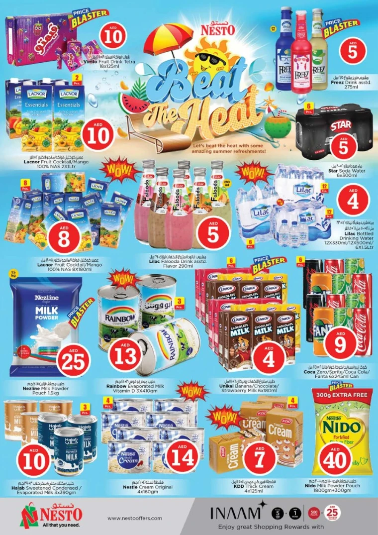 NESTO-Offers-Muweillah-May-2-2025-7