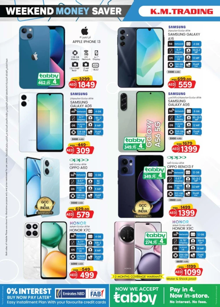 K.M.-Trading-Offers-All-Branches-May-1-2025-1