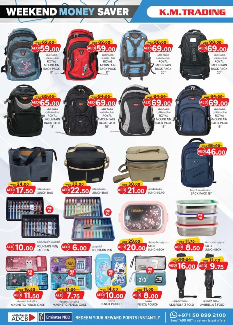 K.M.-Trading-Offers-All-Branches-May-1-2025-11