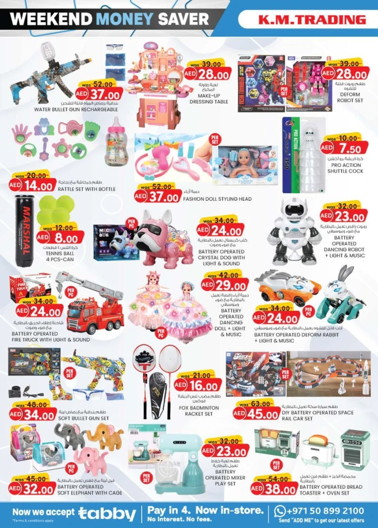 K.M.-Trading-Offers-All-Branches-May-1-2025-13