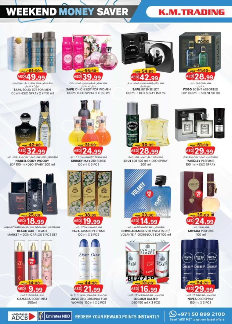 K.M.-Trading-Offers-All-Branches-May-1-2025-19