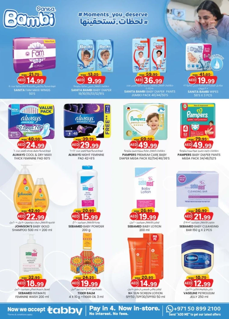 K.M.-Trading-Offers-All-Branches-May-1-2025-21