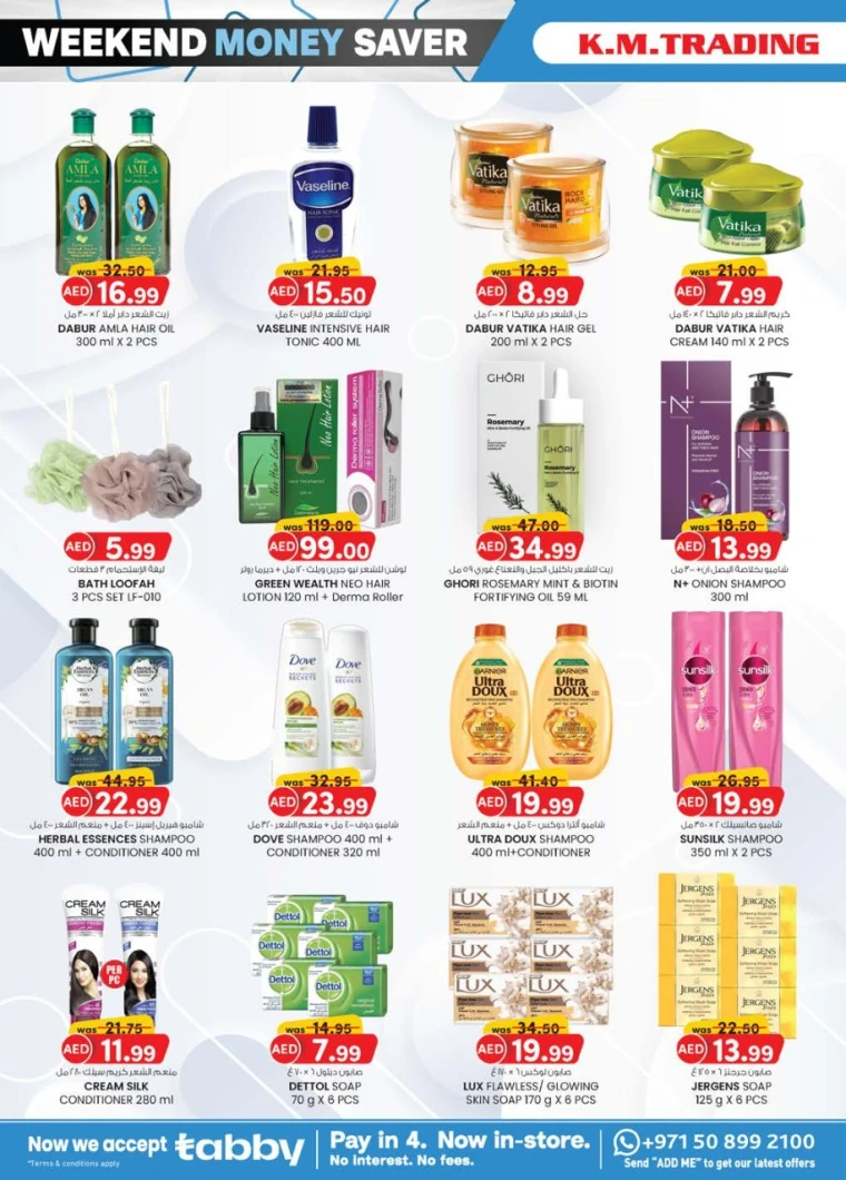 K.M.-Trading-Offers-All-Branches-May-1-2025-25