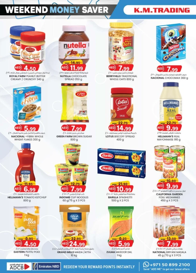 K.M.-Trading-Offers-All-Branches-May-1-2025-31