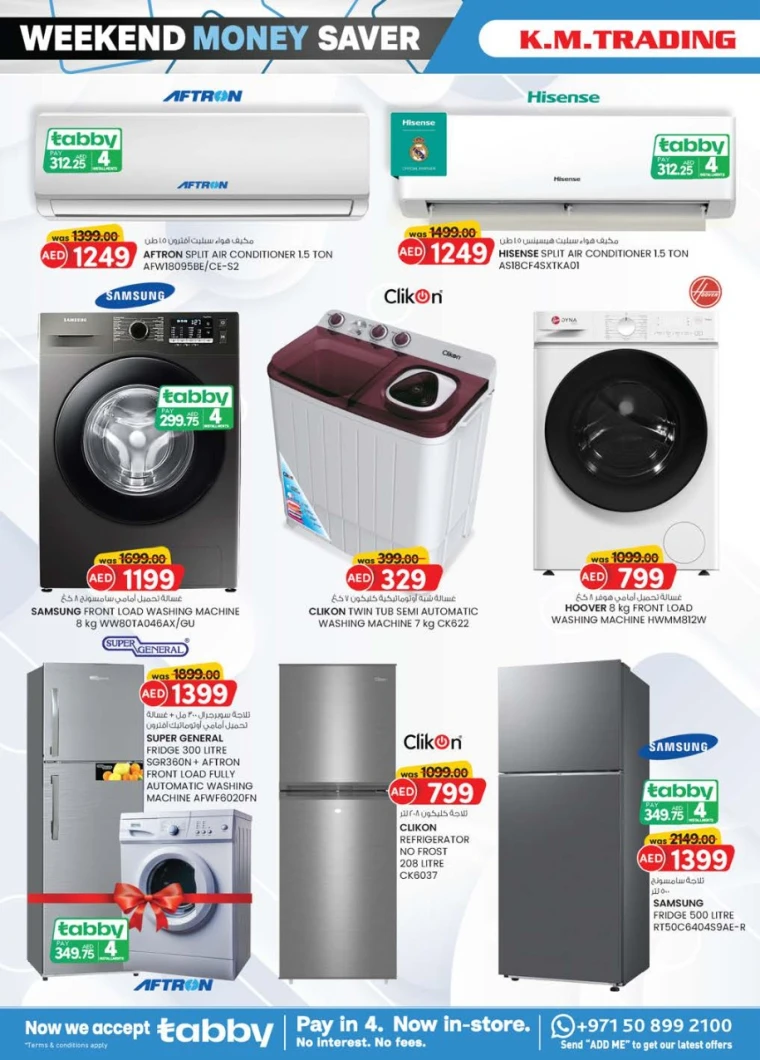 K.M.-Trading-Offers-All-Branches-May-1-2025-5