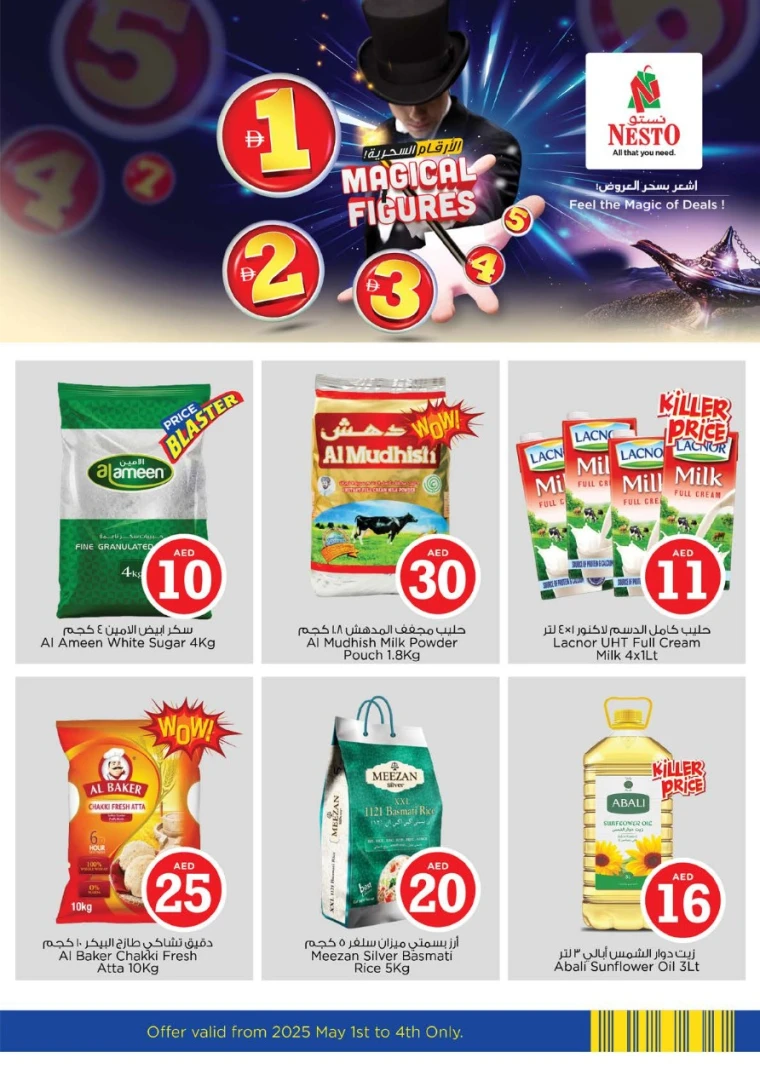 NESTO-Offers-All-Branches-May-1-2025-2